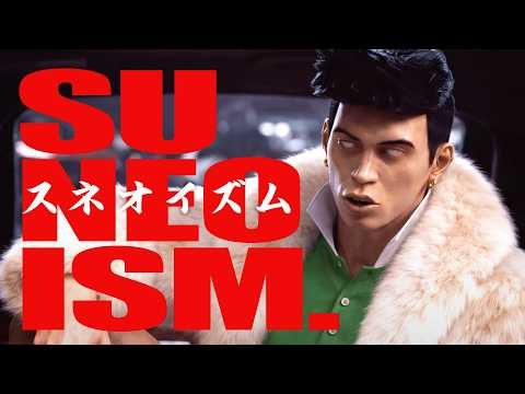 【MV】スネ夫「SUNEO-ISM (スネオイズム)」