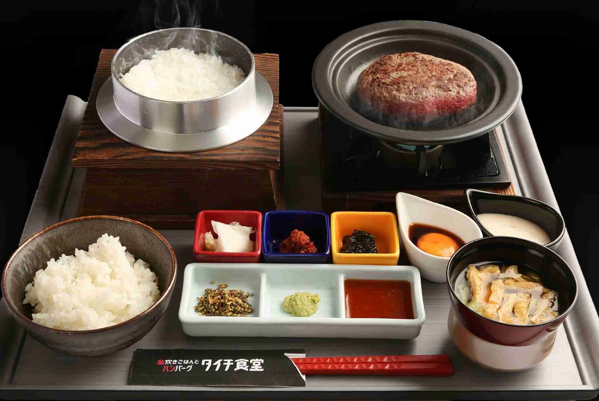 どこのどこ定食が好き?