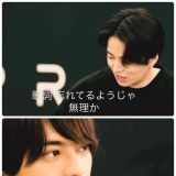 >>16エキストラしてたらいろんな人に会えますよね。　私は、三浦春馬さんと中村俊... | ガールズちゃんねる - Girls Channel -