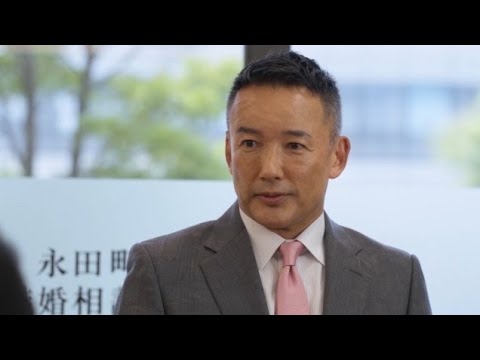 結婚相談所に行く山本太郎