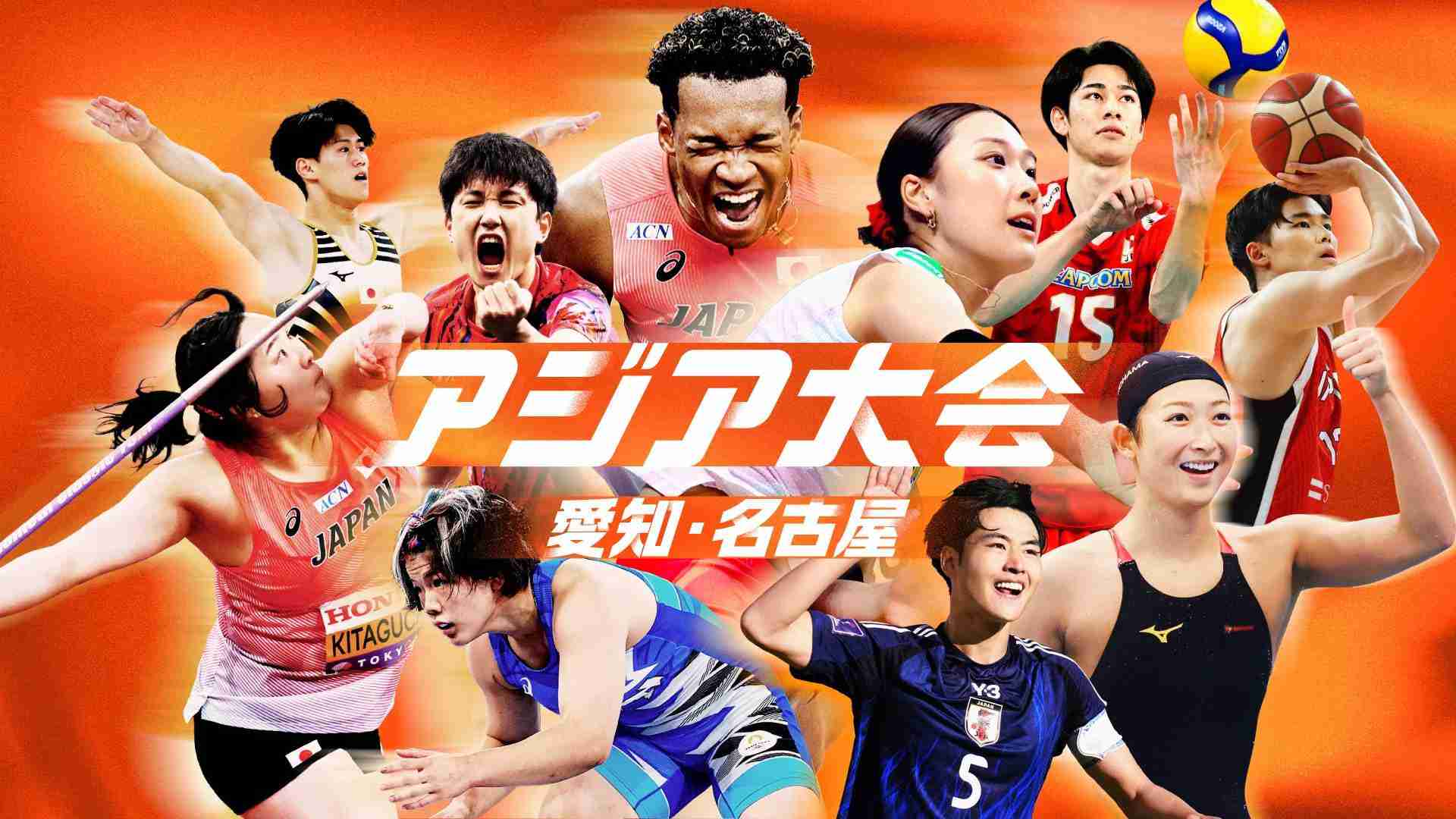 【実況・感想】アジア大会2026 体操男子団体決勝