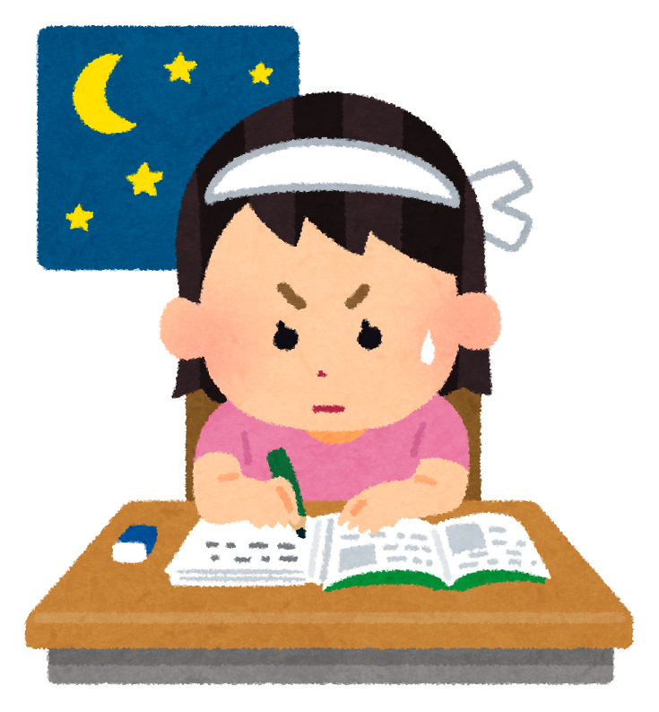 「勉強しなさい」と言われなかった子ほど、勉強できるの何で?