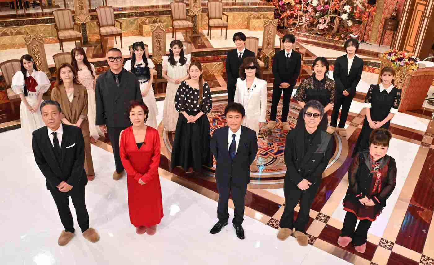 【実況・感想】芸能人格付けチェック 秋の3時間半スペシャル