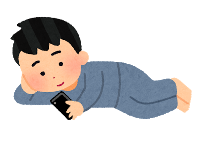 【シルバーウィーク】旦那は何してる?【ながすぎる】
