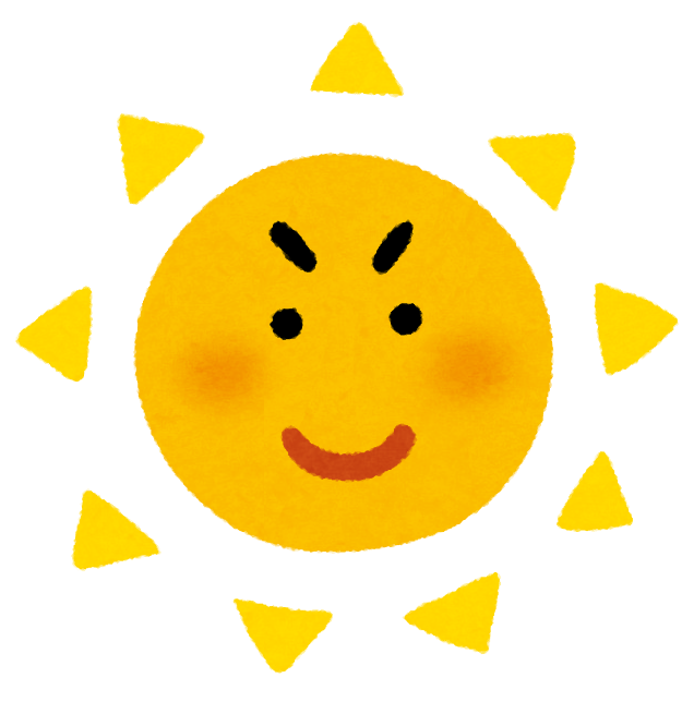 SixTONESの髙地優吾くん