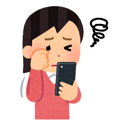頻繁にどうでもいいLINEや写真を送ってくる母親の心理が知りたいです。