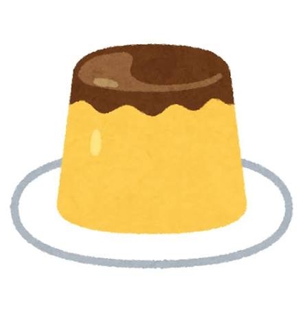 プリンの作り方