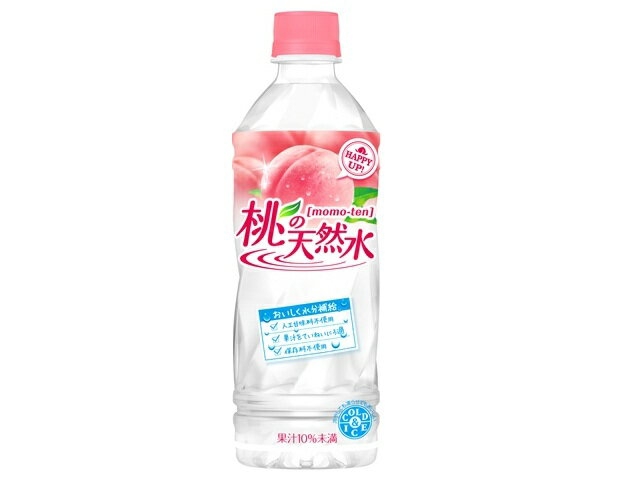 売れた理由が歌唱力だけじゃない歌手