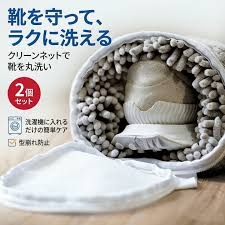 面白いけど要らねえ〜って物事