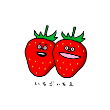 『一期一会だな』としみじみ思ったこと