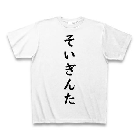 【通じなかった】子どもに言ったら「何それ?」となった方言