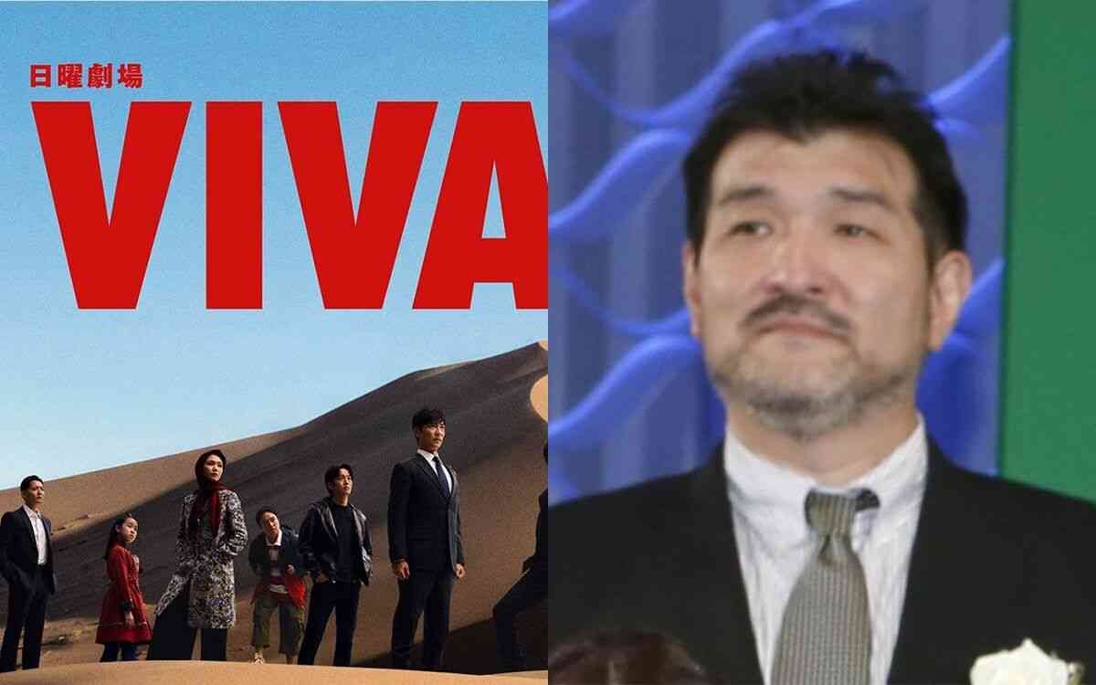 『VIVANT』監督がスタッフを押し倒し骨折させていた TBSは「ハラスメントに該当」「厳正に措置を行った」と回答