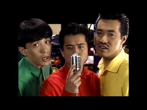 チェッカーズ「Cherie」MV