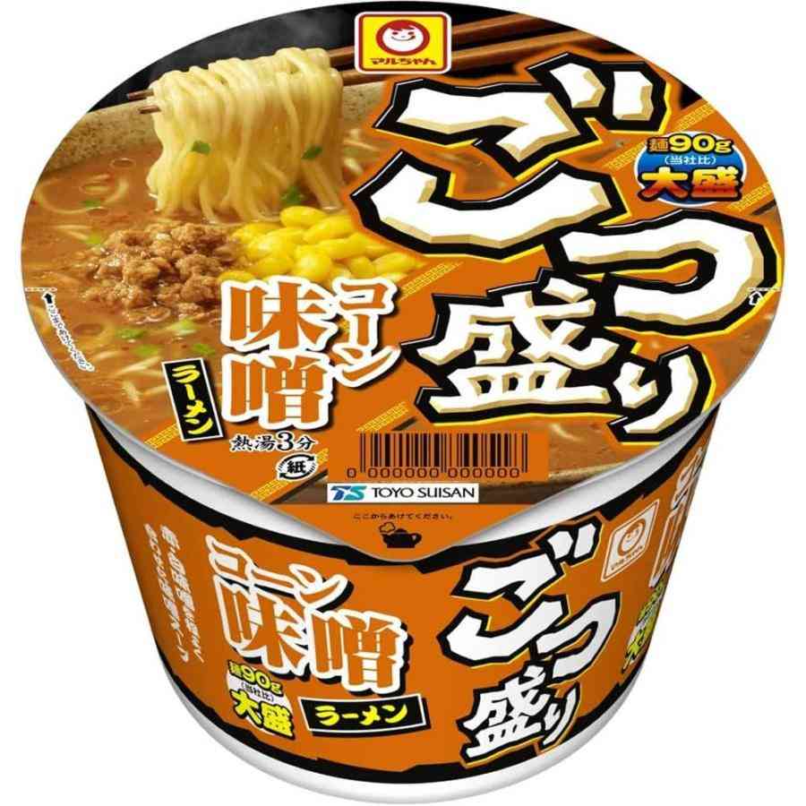 カップ麺を食べる頻度