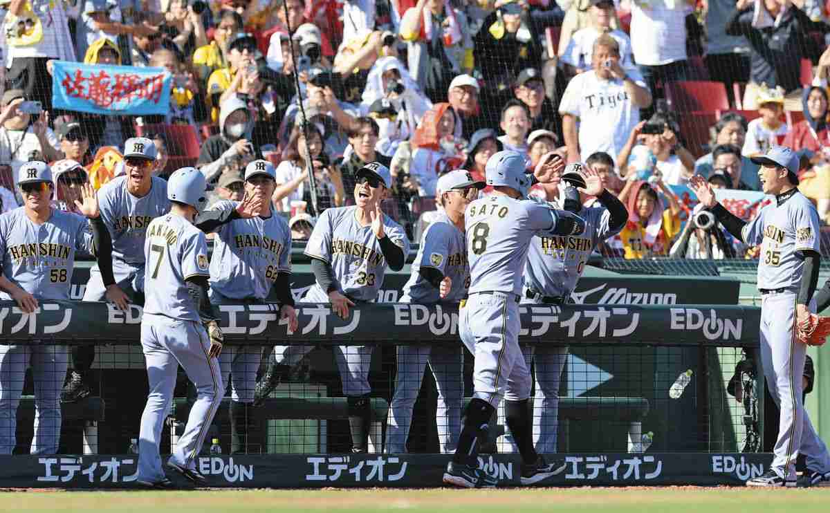 阪神、球団史上初の連覇で8度目リーグ制覇！昨季の独走から一転、残り4試合での10月V…広島に敗れるも巨人もDeNAに敗れ決定：中日スポーツ・東京中日スポーツ 