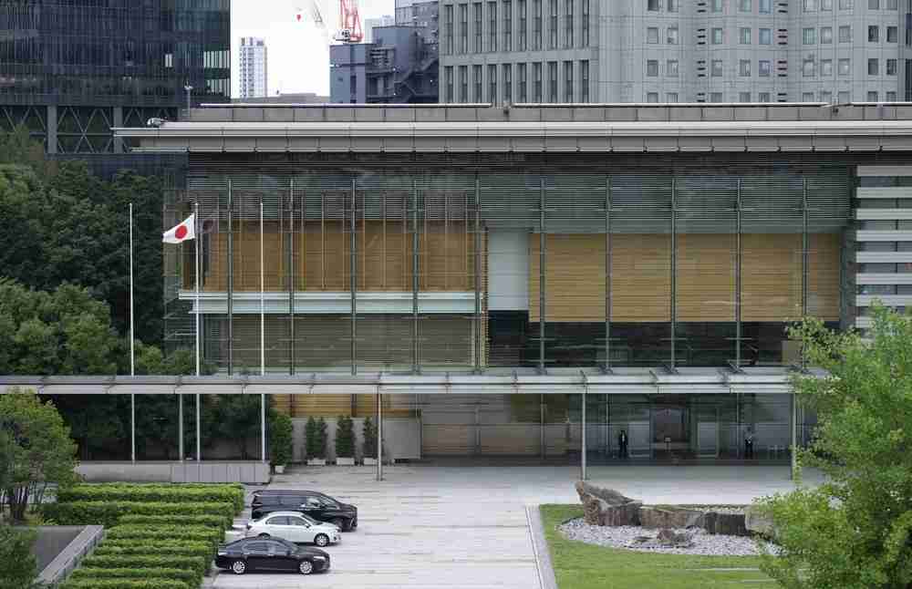 電気ガス1～3月補助検討、政府　予備費活用、補正も視野|47NEWS（よんななニュース）