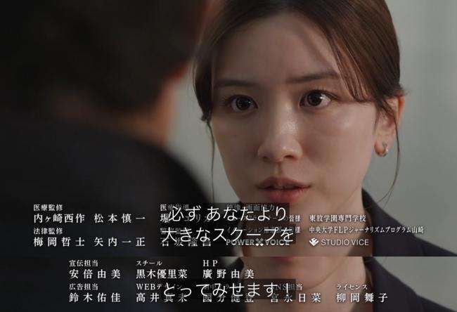 有名人の衝撃的だったスキャンダル