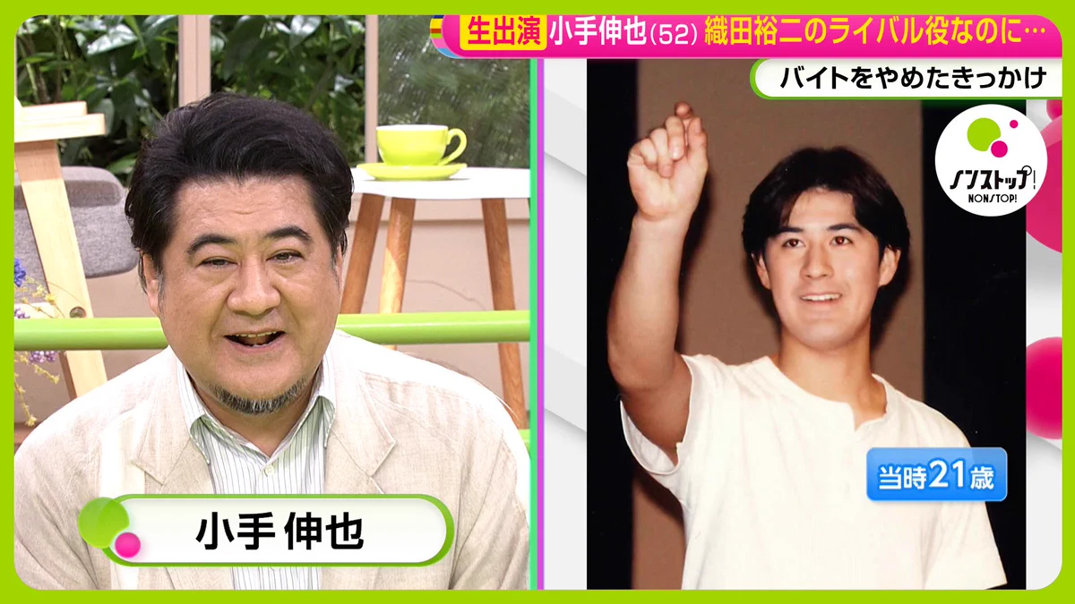 【10月】ラヴィット！好きな人集合【実況】