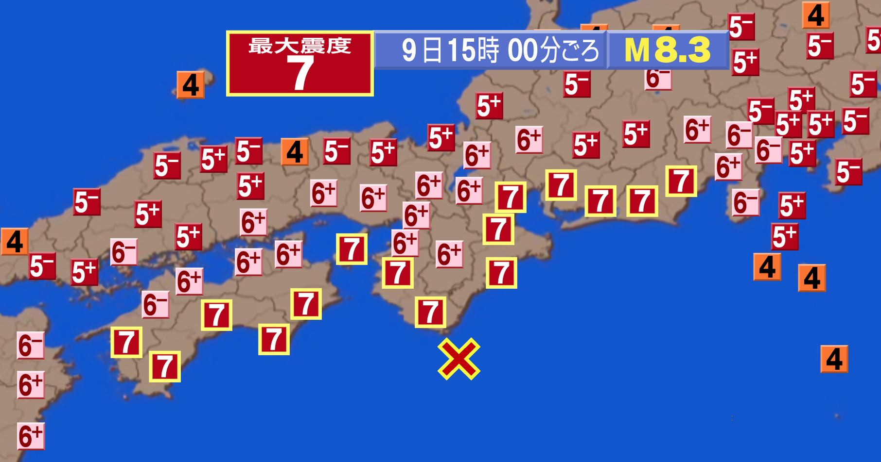 副首都となる要件 4道府県が満たす 北海道、愛知、大阪、福岡が指定される可能性