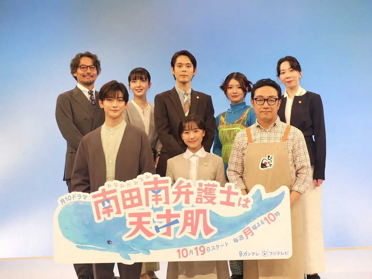 難役に挑む芦田愛菜 共演の高橋文哉が大絶賛「努力の天才…現場で台本を見ていない」 | ガールズちゃんねる - Girls Channel