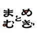 ドラマ『まめとむぎ』毎週金曜深夜24時12分放送中！【テレ東公式】 on X