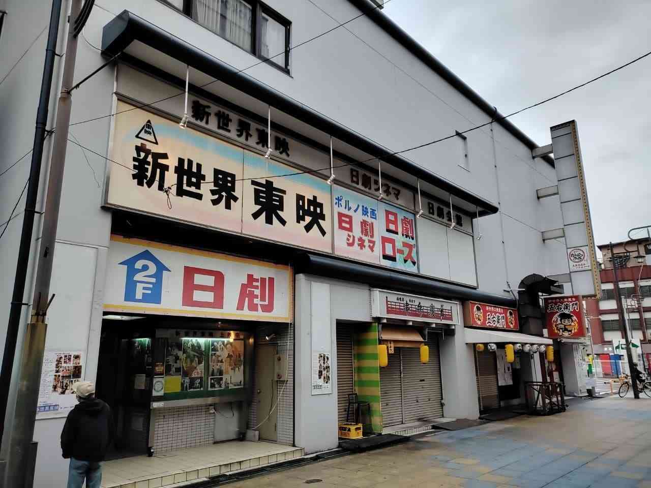 単館系映画館（ミニシアター）が好きな人