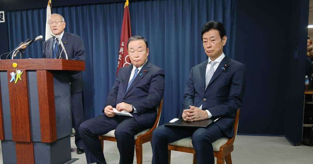 「13万円の高級ブランド靴」で記者会見に参加…自民・西村康稔氏に党内外から漂う“冷ややかな視線” | FRIDAYデジタル
