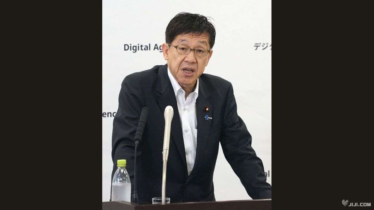 個人情報24万件漏えいか　デジタル庁に不正アクセス