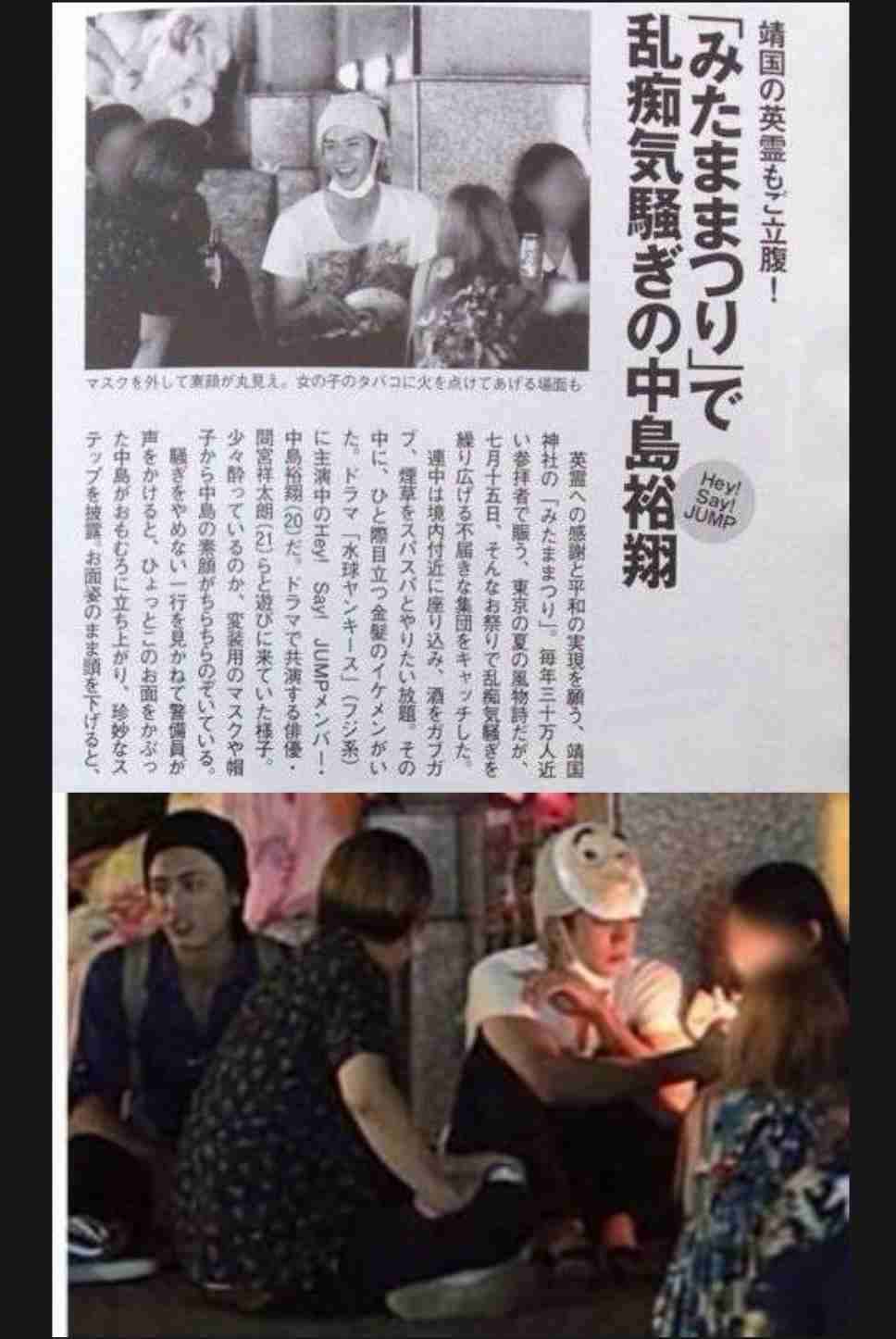 有名人の衝撃的だったスキャンダル