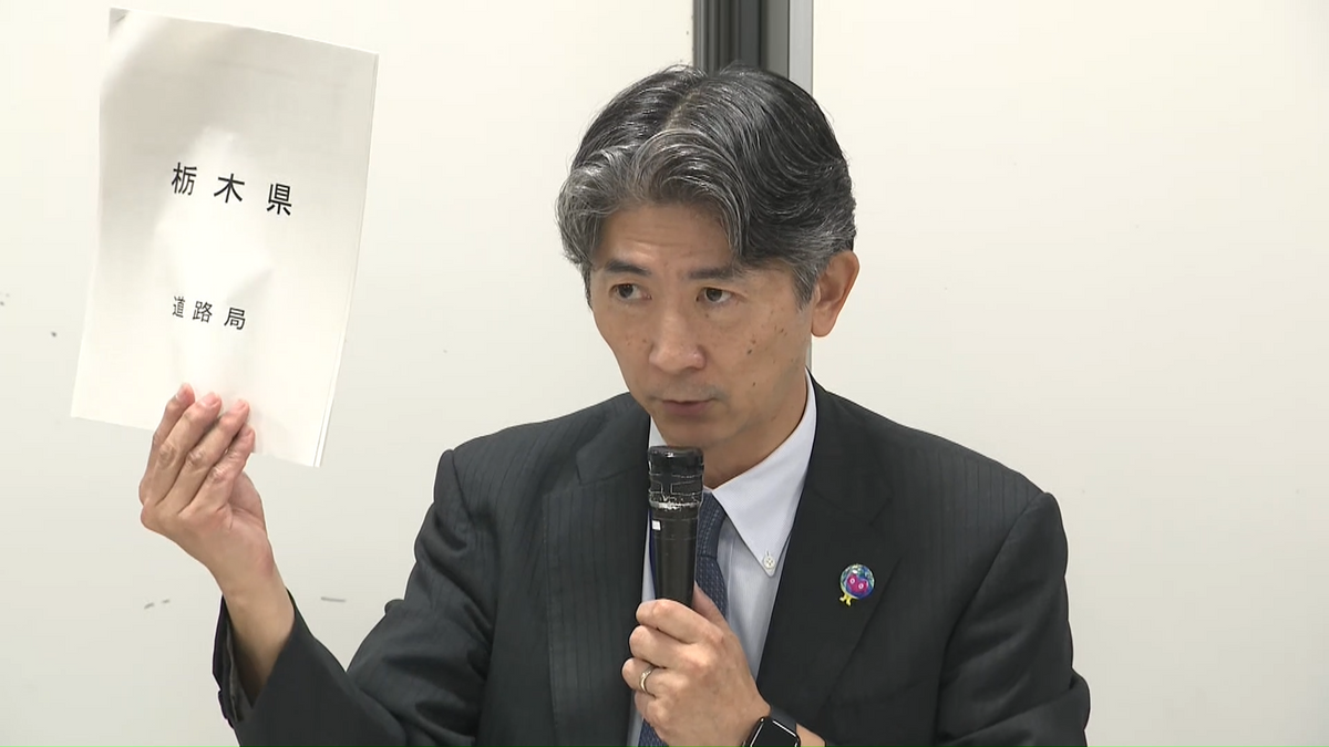 簗農水相“予算カット発言”問題　国交省が2市町の予算減額理由を説明（2026年10月9日掲載）｜日テレNEWS NNN
