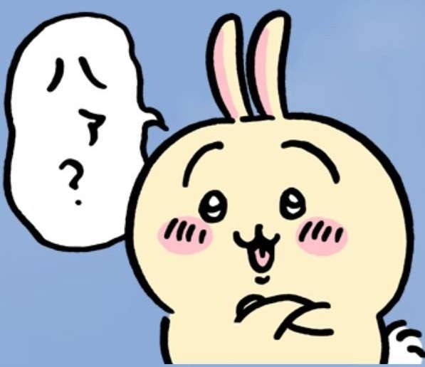치이카와 극장판 인어의 섬 보고 멘붕 온 일본인들 후기 ㅋㅋㅋ