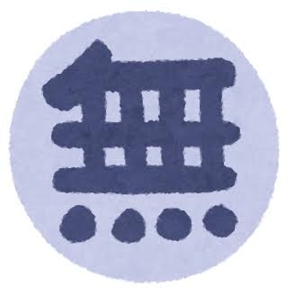 本当に取り柄がない人