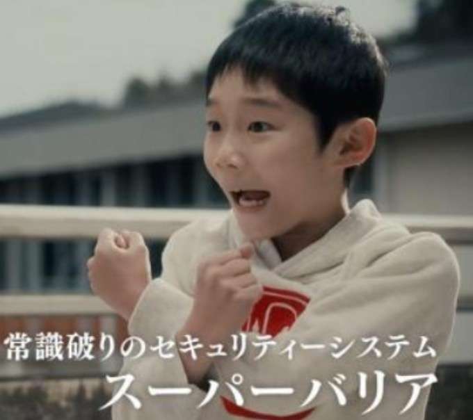 小学生の頃、なぜか流行った言葉