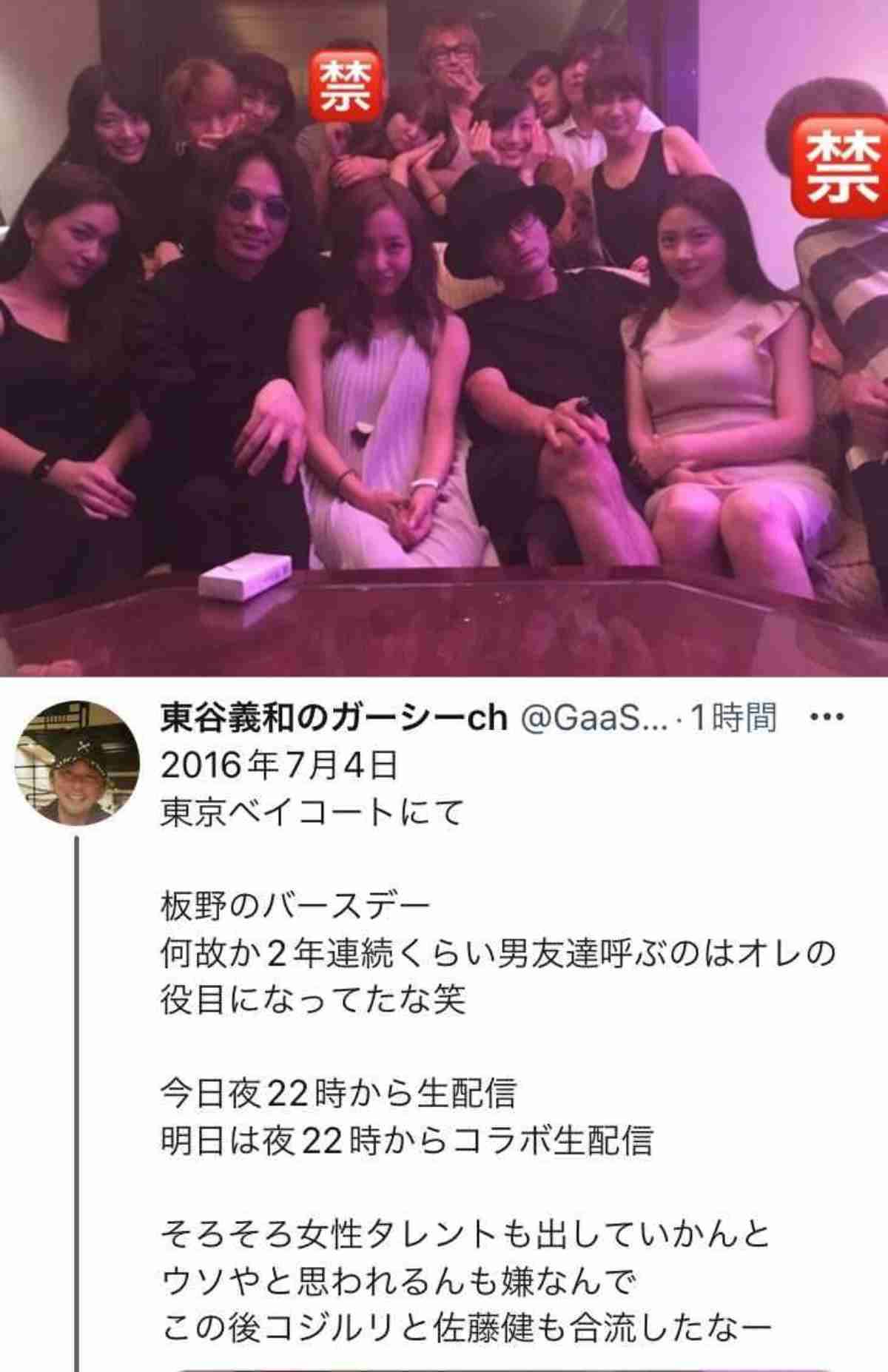 有名人の衝撃的だったスキャンダル