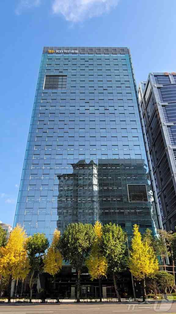 韓国KB国民銀行の情報流出、119人から2210人に拡大…預金残高も（KOREA WAVE） - Yahoo!ニュース