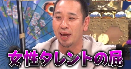 松本明子、レントゲンで「腸の中に4キロの便」 40年以上悩んだ便秘が改善された“習慣”を明かす