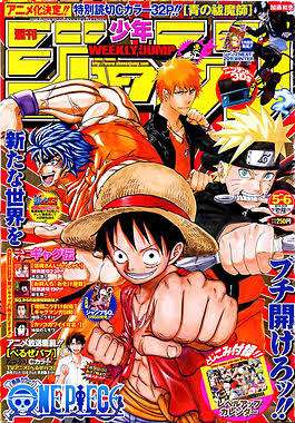 少年ジャンプの最高傑作はなんだと思いますか？part5