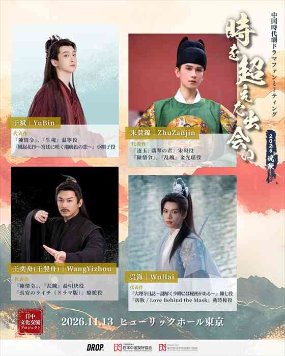 演技が上手い俳優