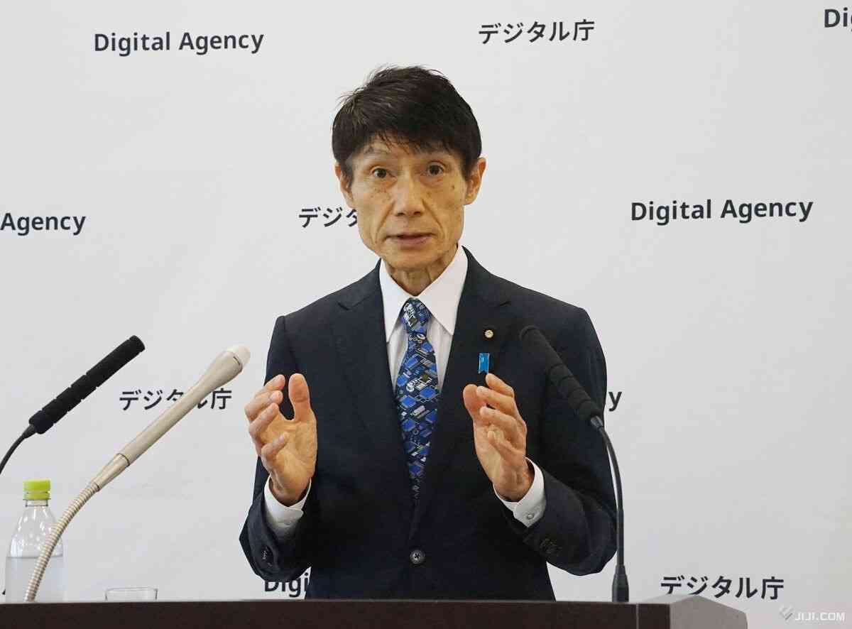 不正アクセス頻発「自分の情報は自分で守って」　古川デジタル相：時事ドットコム