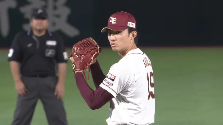 荘司康誠が8回8K0封の快投で9勝目　東北楽天が完封勝利｜パ・リーグ.com｜プロ野球