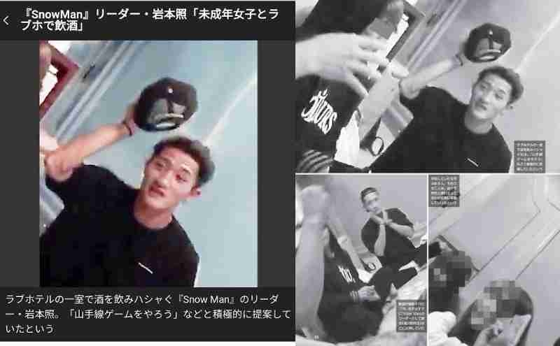 ジュニアの今後を語り尽くそうPart20【アンチ厳禁】