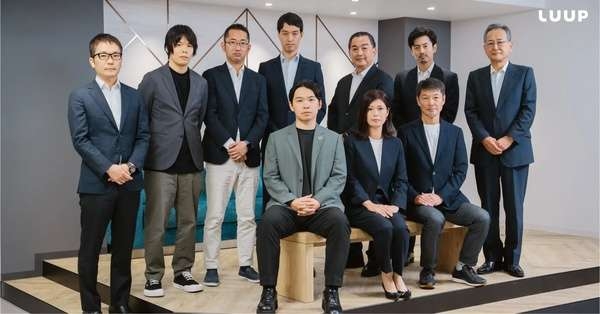 電動キックボードシェアのLuup、監査役に元警視総監「安全性向上に貢献してまいります」