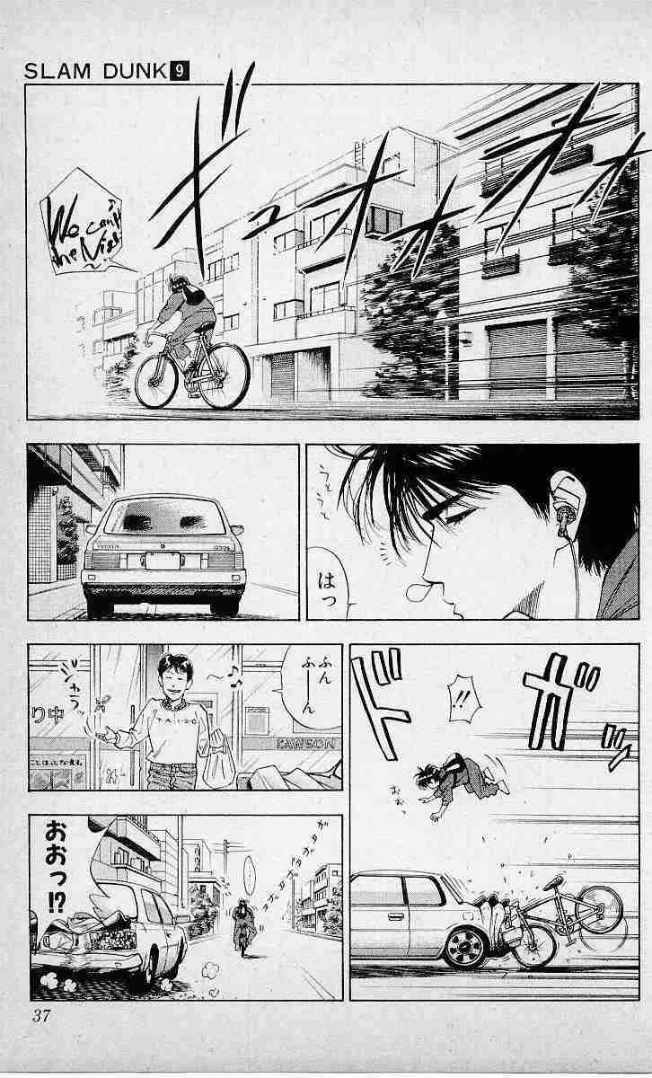 【2次元】何で人気なのか理解できないキャラ【共感求む】