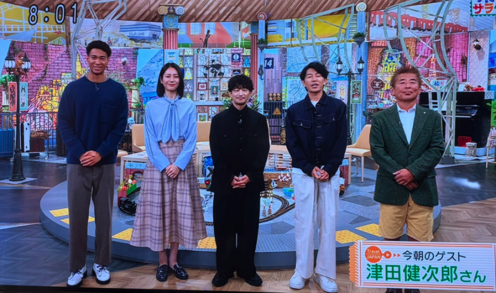津田健次郎『旅サラダ』出演で長身司会陣との“差”に驚く人も…過去には「身長でふるいに掛けられる」俳優駆け出し期の苦労を吐露