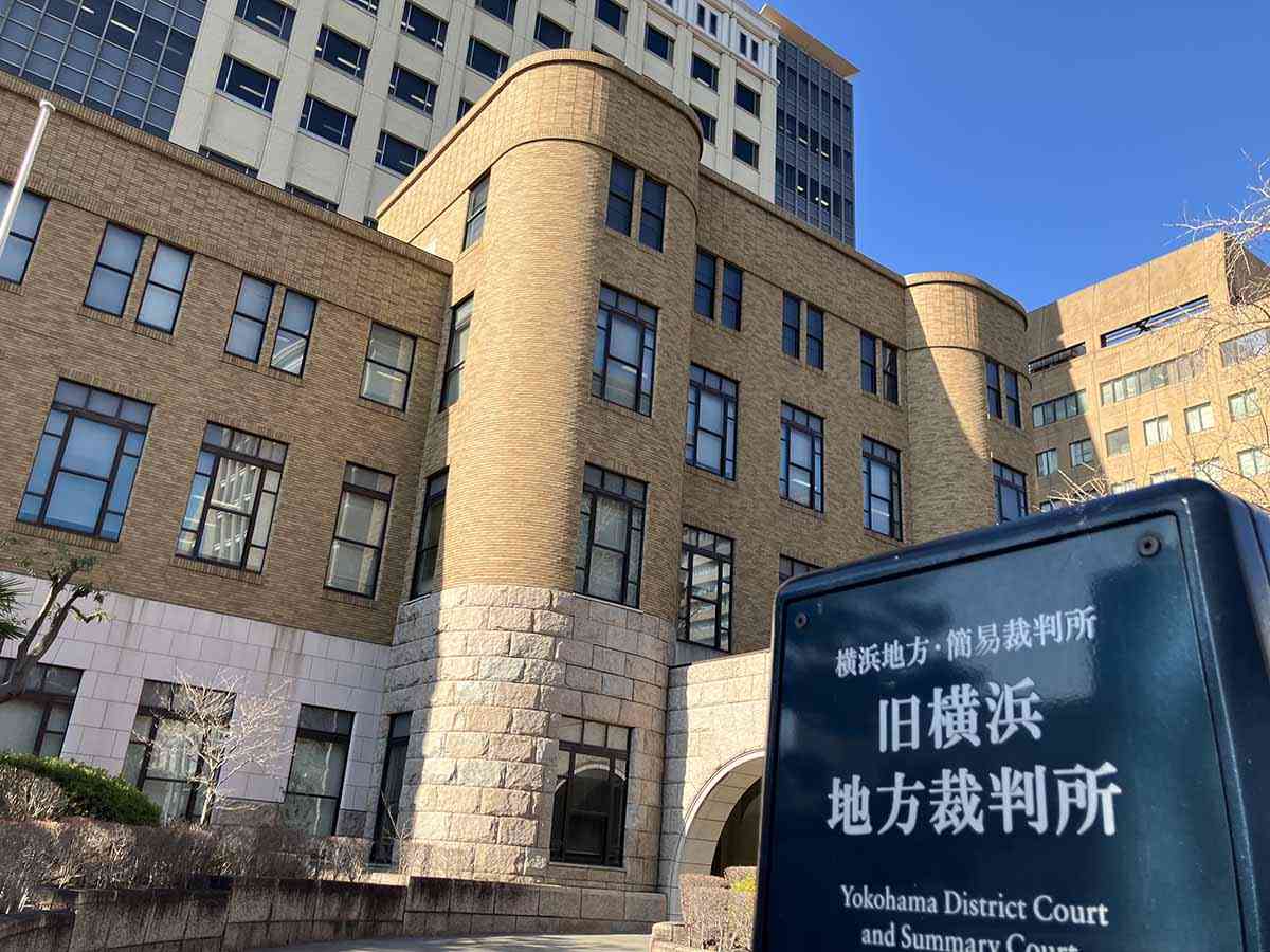 「全ての女性が敵。嫌がることをしたい」　１０人に性加害、横浜地裁の公判で元プロ野球選手の被告が動機|47NEWS（よんななニュース）