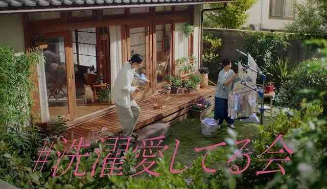「母さんのひと手間」篇 | 太陽企画 - TAIYO KIKAKU Co., Ltd.