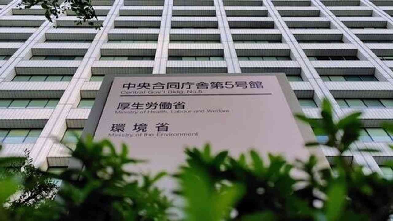中国産オクラ 相次ぎ基準超え農薬 - Yahoo!ニュース
