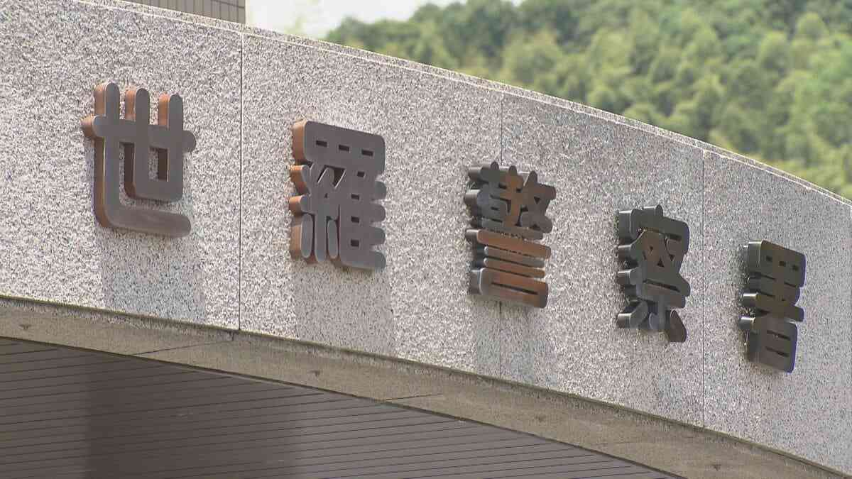 “万引きGメン”の男(66)を私服警官が現行犯逮捕　勤務中のホームセンターで長靴盗んだか　「必要だったので盗みました」と容疑認める　広島 | TBS NEWS DIG