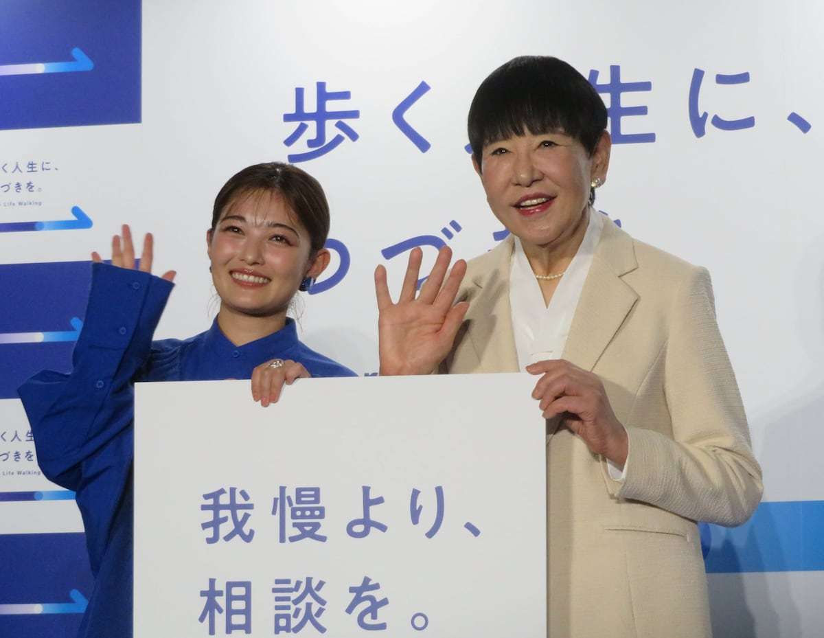 和田アキ子「股関節にボルトが入っています。障害者4級手帳も持っています」　2度の人工関節置き換え手術を告白