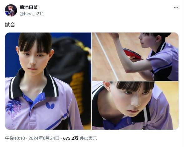 “卓球天使”菊池日菜が俳優活動開始　波瑠ら擁する芸能事務所「MU」所属を報告「お芝居やアクションなど新たな分野にも挑戦」